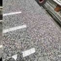 保山 芙蓉白光面