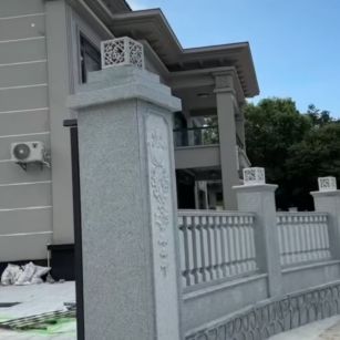 保山 芝麻白别墅围墙栏杆，私人订制
