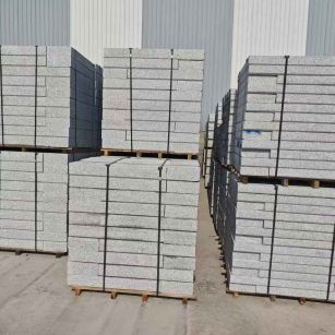 保山 芙蓉白路沿石，价格便宜