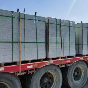 保山 芝麻白花岗岩地铺石