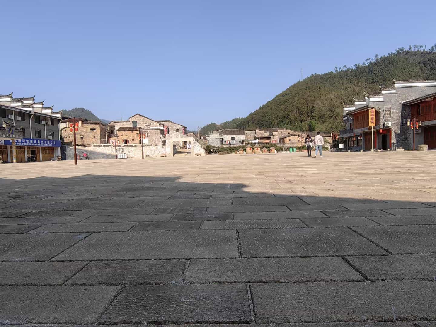 保山仿古石铺装效果