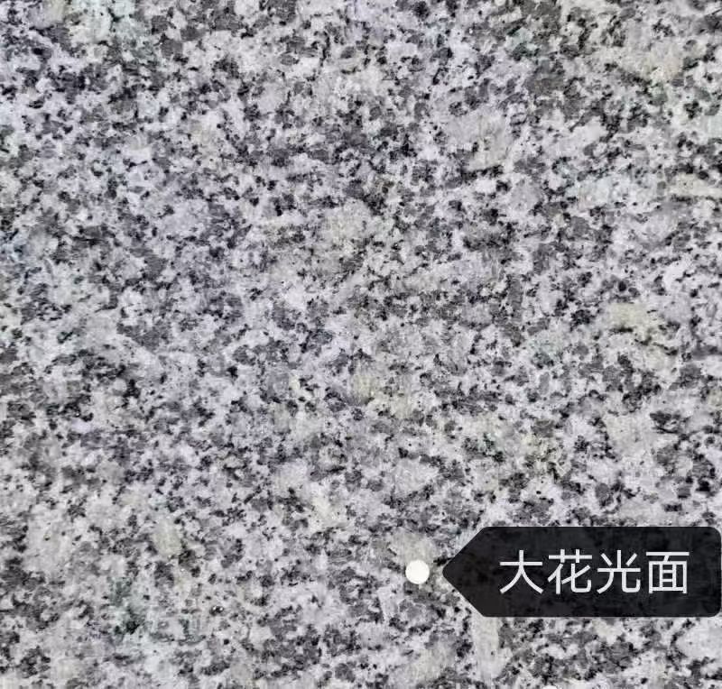 保山 芙蓉白（芝麻白大花）光面