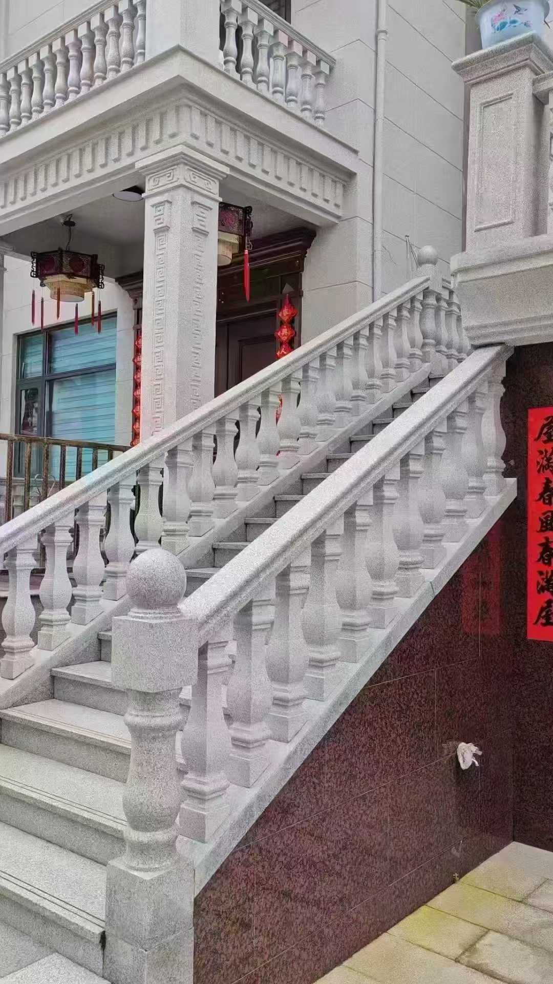 保山 天然石材 阳台庭院护栏、栏杆