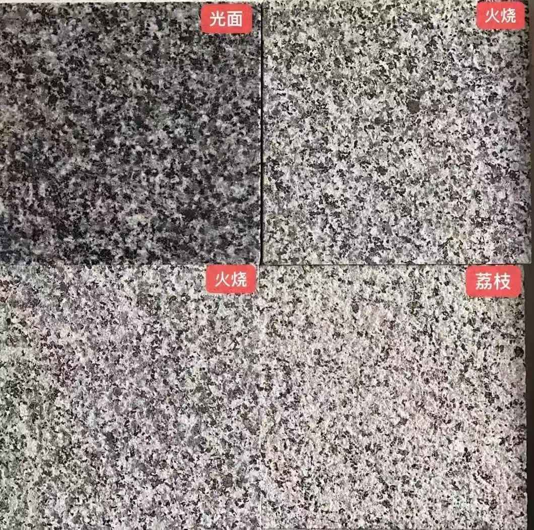 保山 芝麻黑光面，芝麻黑火烧面，芝麻黑荔枝面