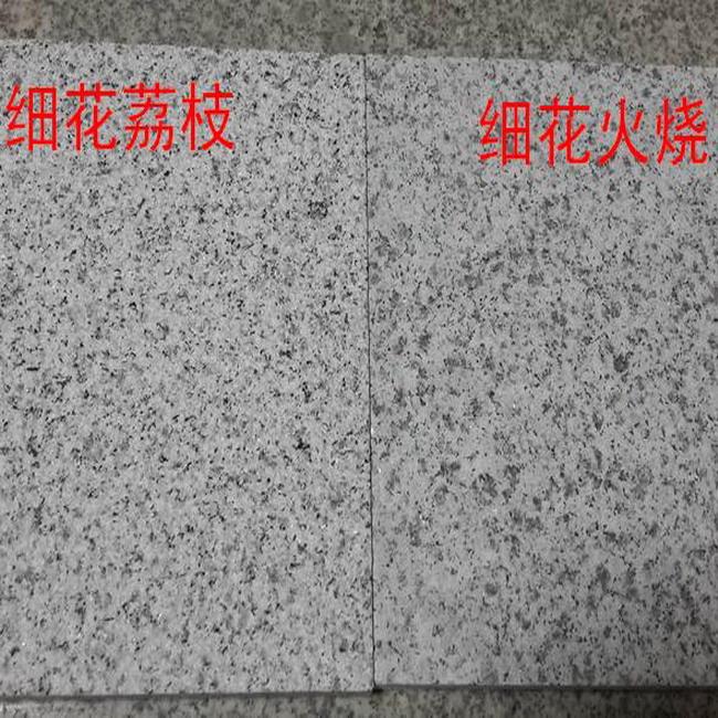 保山芝麻白荔枝面