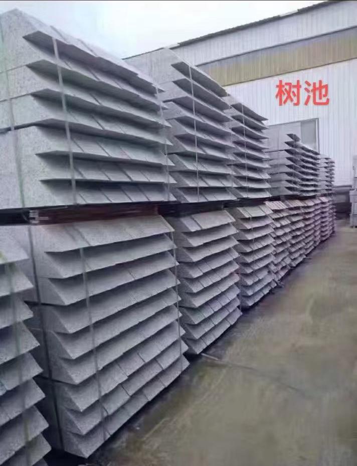 保山 芝麻灰切头树池